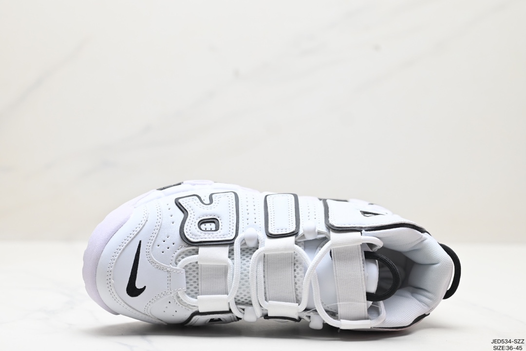 Nike Air More Uptempo Shoes